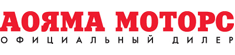Логотип Аояма Моторс